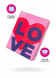 Подарочный набор Satisfyer Advent Box Love - Satisfyer - купить с доставкой в Норильске