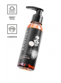 Разогревающее массажное масло Erotist Caramel Club с ароматом пралине - 100 мл. - Erotist Lubricants - купить с доставкой в Норильске
