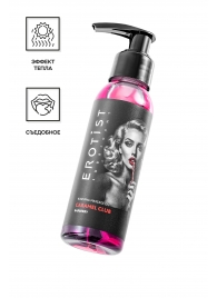 Разогревающее массажное масло Erotist Caramel Club с ароматом барбариса - 100 мл. - Erotist Lubricants - купить с доставкой в Норильске