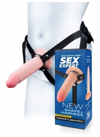 Мужской полый страпон на регулируемых ремнях - 18,5 см. - Sex Expert - купить с доставкой в Норильске