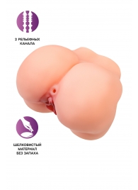 Реалистичный мастурбатор в форме попки с 2 любовными входами - No Name - в Норильске купить с доставкой