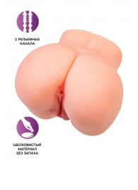 Реалистичный мастурбатор в форме попки с двумя любовными входами - No Name - в Норильске купить с доставкой