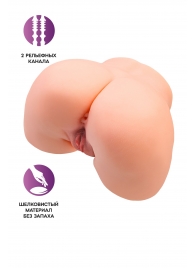 Телесный мастурбатор в форме попки с 2 любовными входами - No Name - в Норильске купить с доставкой