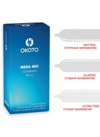 Презервативы OKOTO Mega Mix - 18 шт. - Sitabella - купить с доставкой в Норильске