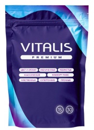 Презервативы VITALIS Premium Сomfort Plus анатомической формы - 15 шт. - Vitalis - купить с доставкой в Норильске