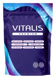 Микс презервативов VITALIS Premium mix - 15 шт. - Vitalis - купить с доставкой в Норильске