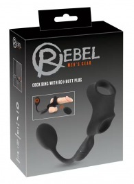 Черное виброкольцо с анальной пробкой Cock Ring with RC Butt Plug - Orion - в Норильске купить с доставкой