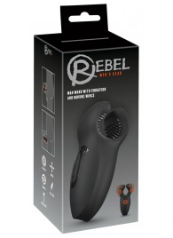 Мужской вибратор-стимулятор Man Wand with Vibration and Moving Wings - Orion - в Норильске купить с доставкой