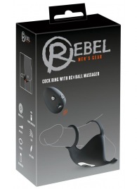 Черная вибронасадка для эрекции и стимуляции мошонки Cock ring with RC ball massager - Orion - в Норильске купить с доставкой