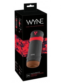 Мастурбатор с эффектом вакуума WYNE Masturbator 04 - Orion - в Норильске купить с доставкой