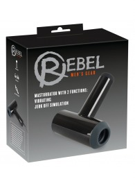 Черный мастурбатор с удобной ручкой Masturbator with 2 Functions - Orion - в Норильске купить с доставкой