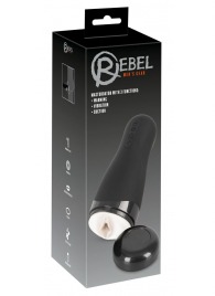 Черный вибромастурбатор с подогревом Masturbator with 3 Functions - Orion - в Норильске купить с доставкой