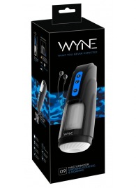 Мощный мастурбатор WYNE Masturbator 09 - Orion - в Норильске купить с доставкой