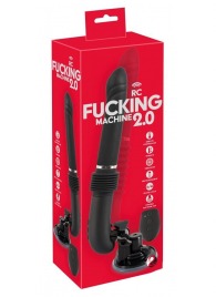 Черная секс-машина с пультом ДУ RC Fucking Machine 2.0 - Orion - купить с доставкой в Норильске