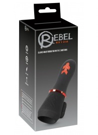 Мастурбатор для головки полового члена Glans Masturbator with 2 Motors - Orion - в Норильске купить с доставкой