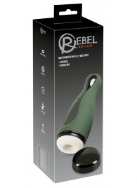 Вибромастурбатор с функцией всасывания Masturbator with 2 Functions - Orion - в Норильске купить с доставкой