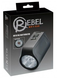 Мастурбатор с ротацией Rotating Masturbator - Orion - в Норильске купить с доставкой