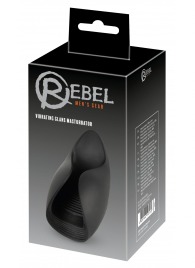 Черный мастурбатор с гибкими крылышками - Orion - в Норильске купить с доставкой