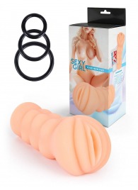 Телесный мастурбатор-вагина с эрекционными кольцами в комплекте - Sexy Girl - в Норильске купить с доставкой