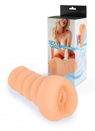 Телесный мастурбатор в виде вагины с узким входом - Sexy Girl - в Норильске купить с доставкой