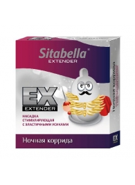 Стимулирующая насадка Sitabella Extender  Ночная коррида - Sitabella - купить с доставкой в Норильске