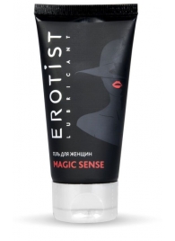 Возбуждающий гель для женщин MAGIC SENSE - 50 мл. - Erotist Lubricants - купить с доставкой в Норильске