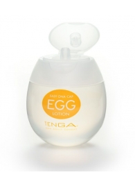 Лубрикант на водной основе Tenga Egg Lotion - 50 мл. - Tenga - купить с доставкой в Норильске