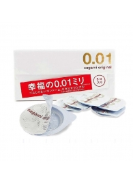 Супер тонкие презервативы Sagami Original 0.01 - 5 шт. - Sagami - купить с доставкой в Норильске