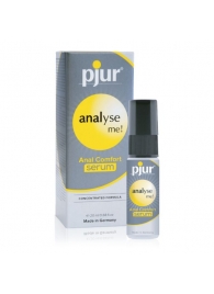 Анальный спрей pjur ANALYSE ME Serum - 20 мл. - Pjur - купить с доставкой в Норильске