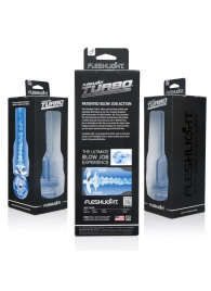 Мастурбатор Fleshlight Turbo - Trust Blue Ice - Fleshlight - в Норильске купить с доставкой