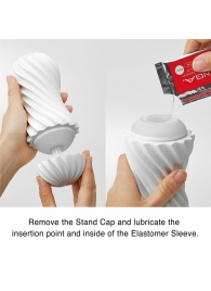 Мастурбатор FLEX Silky White с мягким рельефом - Tenga - в Норильске купить с доставкой