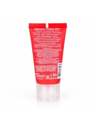 Женский стимулирующий лубрикант на силиконовой основе Cosmo Vibro - 25 гр. - Биоритм - купить с доставкой в Норильске