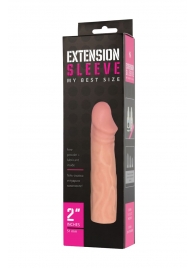 Телесная насадка-удлинитель Extension sleeve - 17 см. - Sitabella - в Норильске купить с доставкой