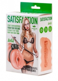 Мастурбатор с виброкольцом Satisfaction Magazine School mistress - Lola Games - в Норильске купить с доставкой