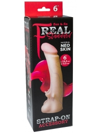 Телесная насадка REAL Standard с усиками на основании - 19 см. - LOVETOY (А-Полимер) - купить с доставкой в Норильске