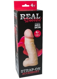 Реалистичная насадка с мошонкой REAL Standard - 15,5 см. - LOVETOY (А-Полимер) - купить с доставкой в Норильске