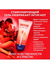 Стимулирующий гель-лубрикант Intim Hot - 60 гр. - Биоритм - купить с доставкой в Норильске