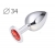 Коническая серебристая анальная втулка с красным кристаллом - 8,2 см. - Anal Jewelry Plug - купить с доставкой в Норильске
