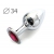 Коническая серебристая анальная втулка с малиновым кристаллом - 8,2 см. - Anal Jewelry Plug - купить с доставкой в Норильске