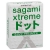 Презервативы Sagami Xtreme SUPER DOTS с точками - 3 шт. - Sagami - купить с доставкой в Норильске