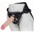 Пояс харнесс BEST UNI strap с 2 сменными насадками - 18,5 и 16 см. - LOVETOY (А-Полимер) - купить с доставкой в Норильске