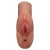 Кофейный мастурбатор Perfect Pussy Double Stroker - Pipedream - в Норильске купить с доставкой
