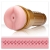Мастурбатор-анус Fleshlight - Pink Butt Stamina Training Unit - Fleshlight - в Норильске купить с доставкой
