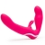Ярко-розовый безремневой страпон Rechargeable Vibrating Strapless Strap-On - Happy Rabbit - купить с доставкой в Норильске