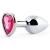 Серебристая анальная пробка с малиновым кристаллом-сердечком - 7 см. - Anal Jewelry Plug - купить с доставкой в Норильске