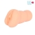 Телесный мастурбатор-вагина с 2 эрекционными кольцами - Bior toys - в Норильске купить с доставкой