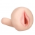 Мастурбатор-вагина с вибрацией REALSTUFF YOUNG   TIGHT - Dream Toys - в Норильске купить с доставкой