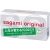 Ультратонкие презервативы Sagami Original 0.02 - 10 шт. - Sagami - купить с доставкой в Норильске