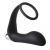 Черное эрекционное кольцо с вибропробкой Vibrating Anal Plug With Cockring - Dream Toys - в Норильске купить с доставкой