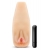 Мастурбатор-вагина с вибрацией Soft   Wet Natasha Realistic Beige Masturbator - Blush Novelties - в Норильске купить с доставкой